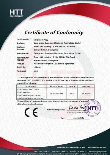 EMC Certificate