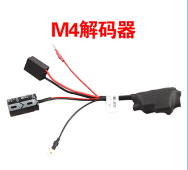 Decodificador M4 [diagrama de cableado incluido en el interior]